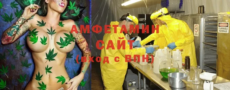 Amphetamine Premium  блэк спрут зеркало  Калуга 